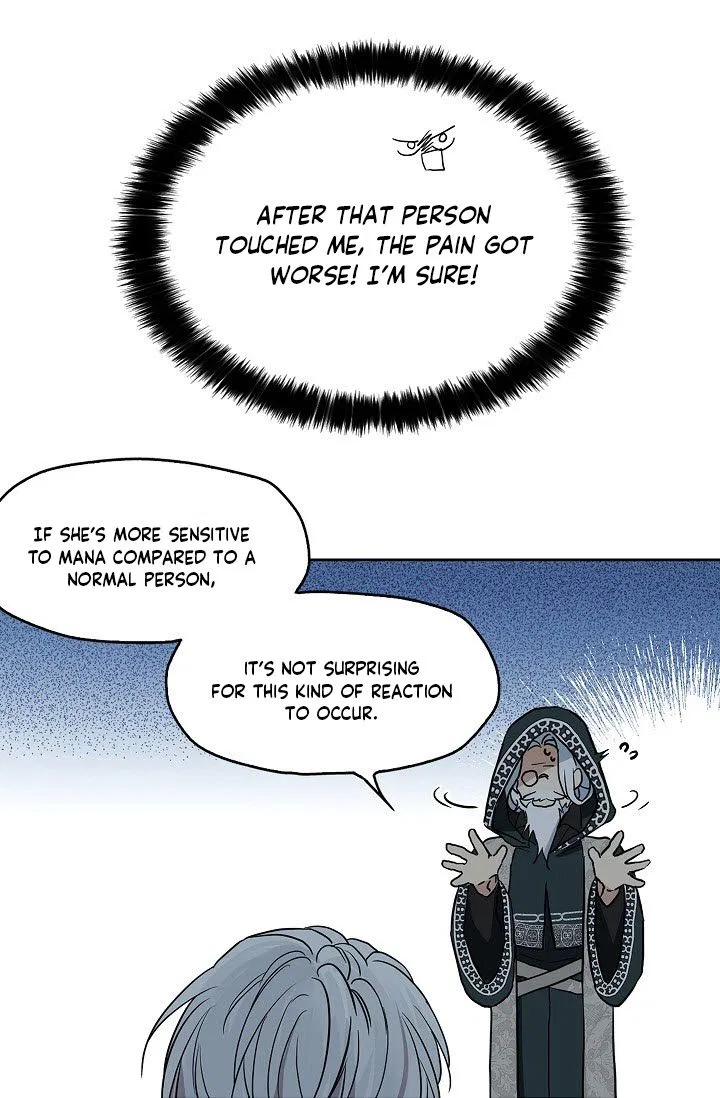 Seduce the Villain’s Father Chapter 7 – Page 30