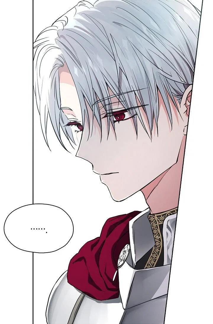 Seduce the Villain’s Father Chapter 7 – Page 47