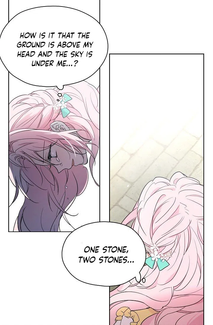 Seduce the Villain’s Father Chapter 6 – Page 9