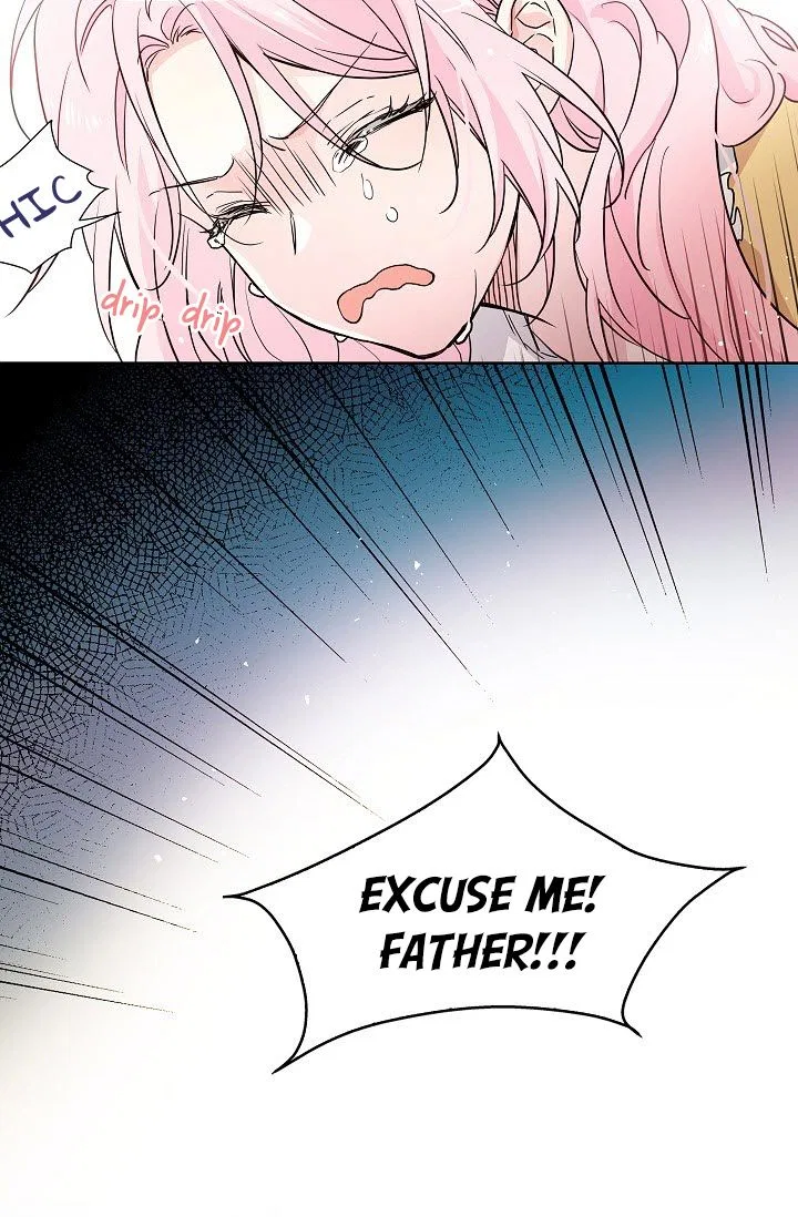 Seduce the Villain’s Father Chapter 6 – Page 20