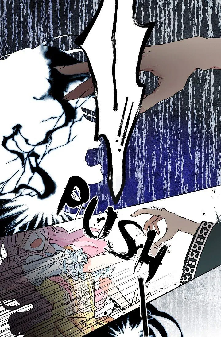 Seduce the Villain’s Father Chapter 6 – Page 51