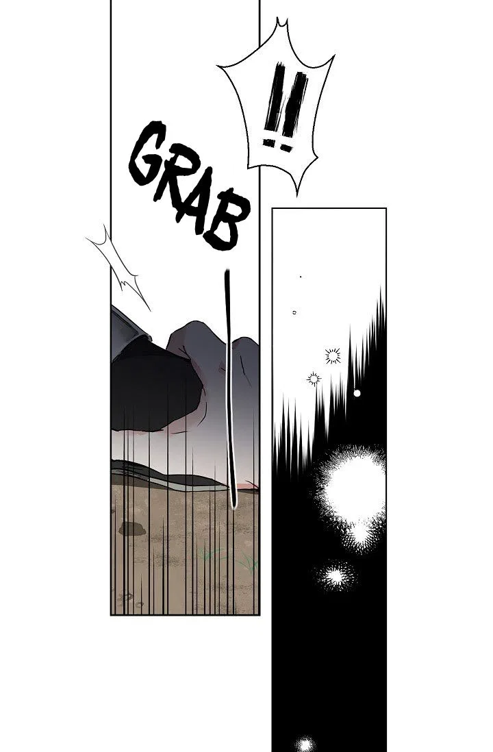 Seduce the Villain’s Father Chapter 6 – Page 54