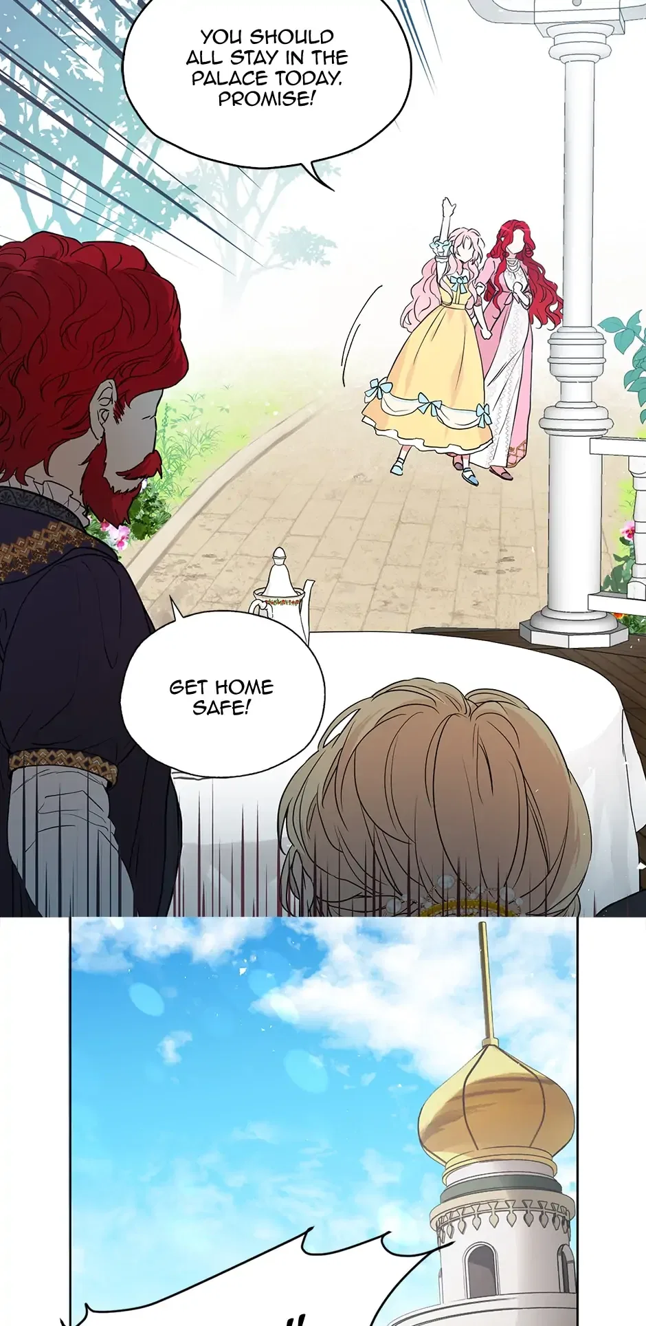 Seduce the Villain’s Father Chapter 5 – Page 7