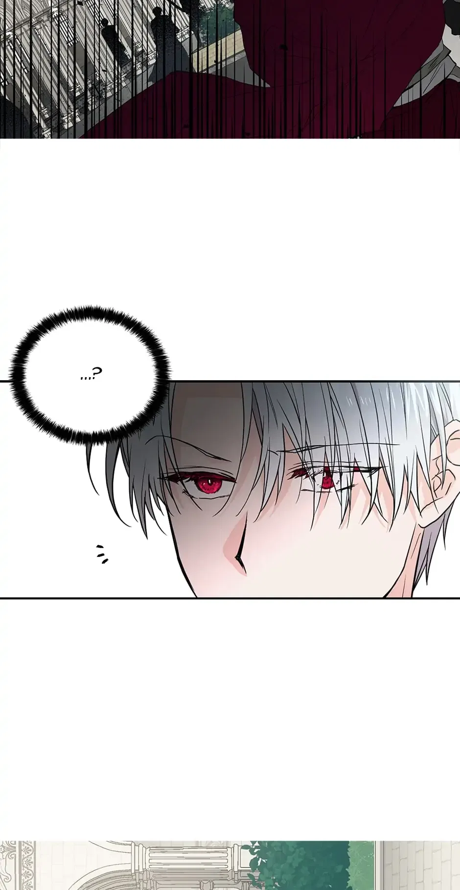 Seduce the Villain’s Father Chapter 5 – Page 29