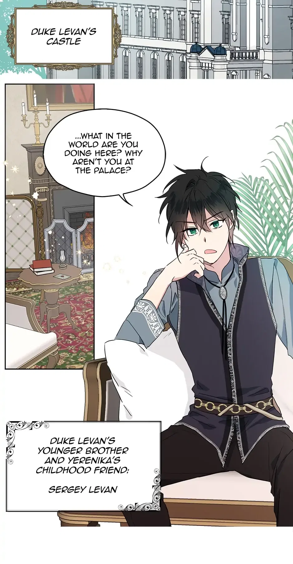 Seduce the Villain’s Father Chapter 4 – Page 32