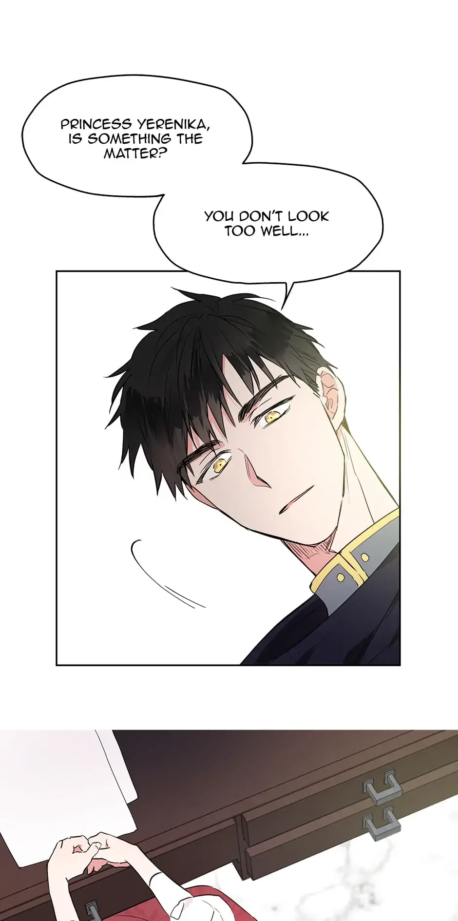 Seduce the Villain’s Father Chapter 3 – Page 39