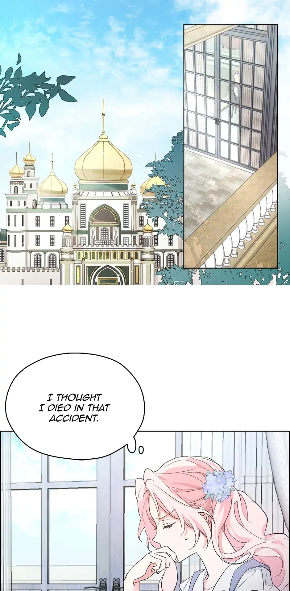 Seduce the Villain’s Father Chapter 2 – Page 24