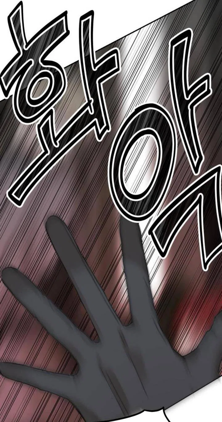 My In-laws are Obsessed With Me Chapter 16 – Page 11