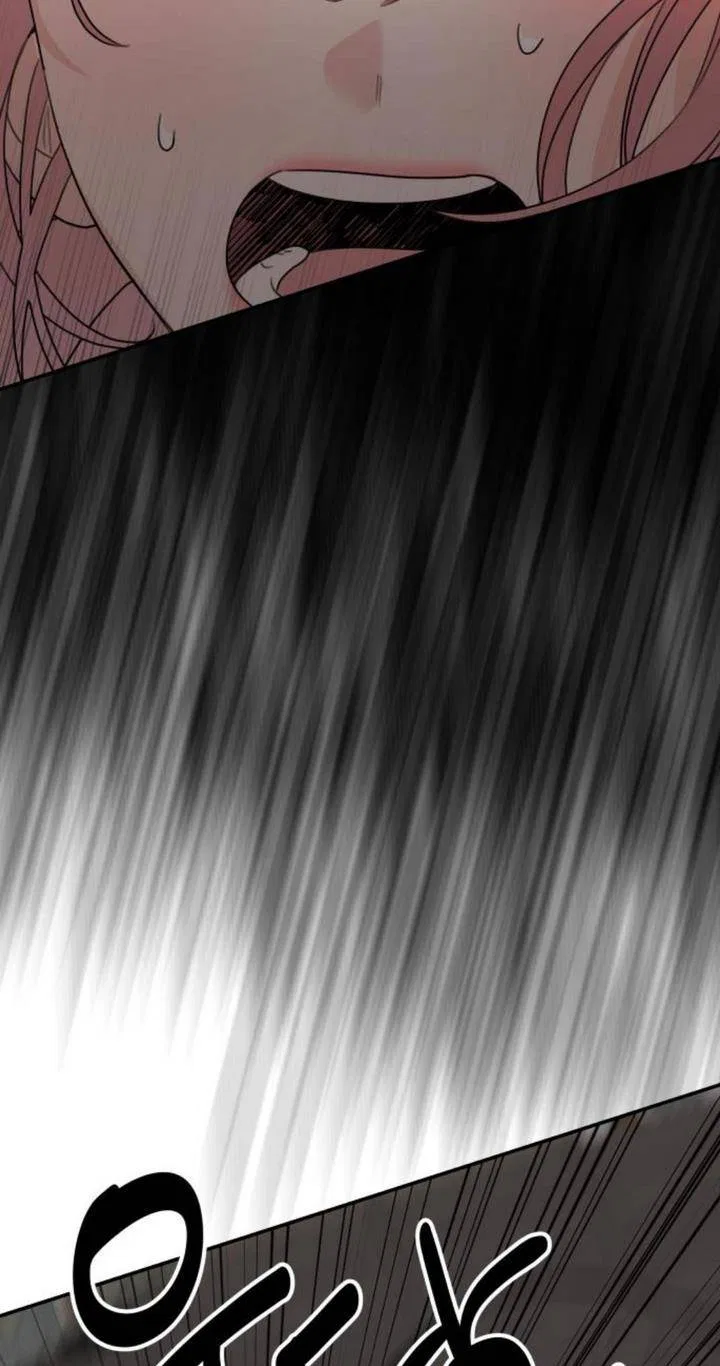 My In-laws are Obsessed With Me Chapter 16 – Page 15
