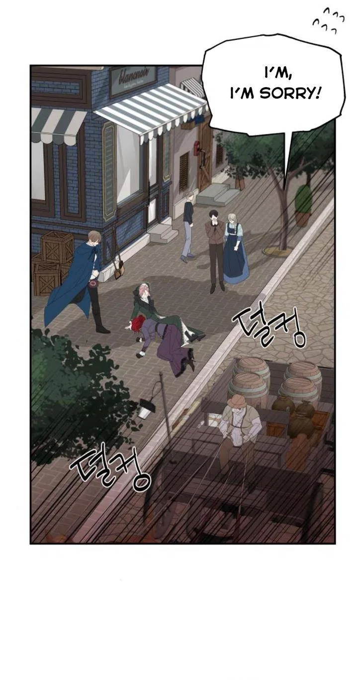My In-laws are Obsessed With Me Chapter 16 – Page 17