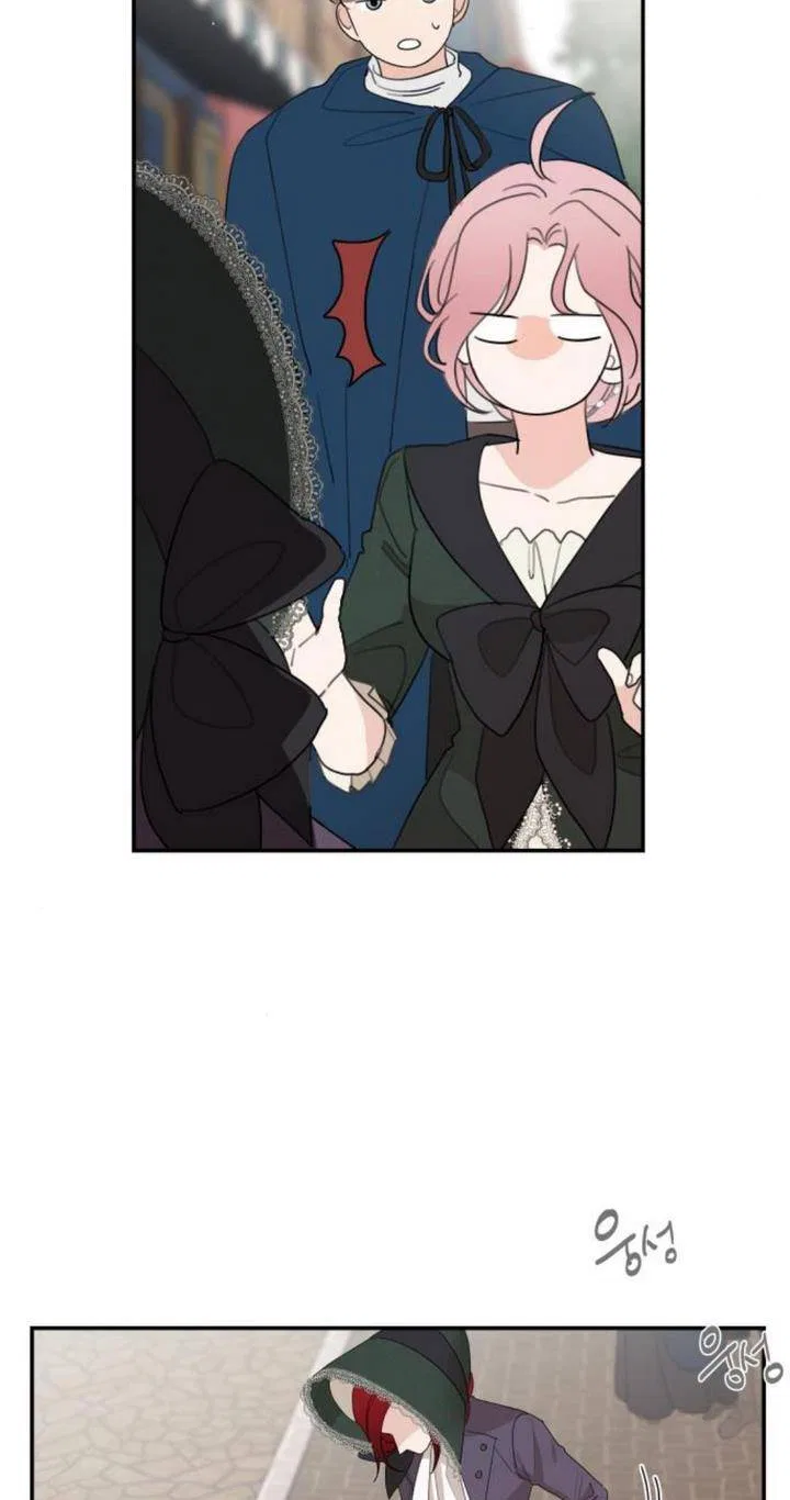 My In-laws are Obsessed With Me Chapter 16 – Page 31