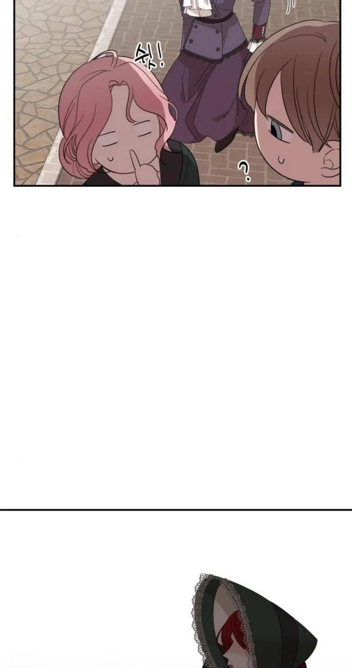 My In-laws are Obsessed With Me Chapter 16 – Page 32