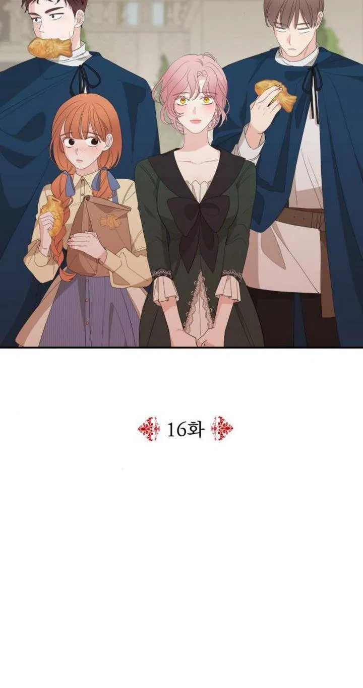 My In-laws are Obsessed With Me Chapter 16 – Page 39