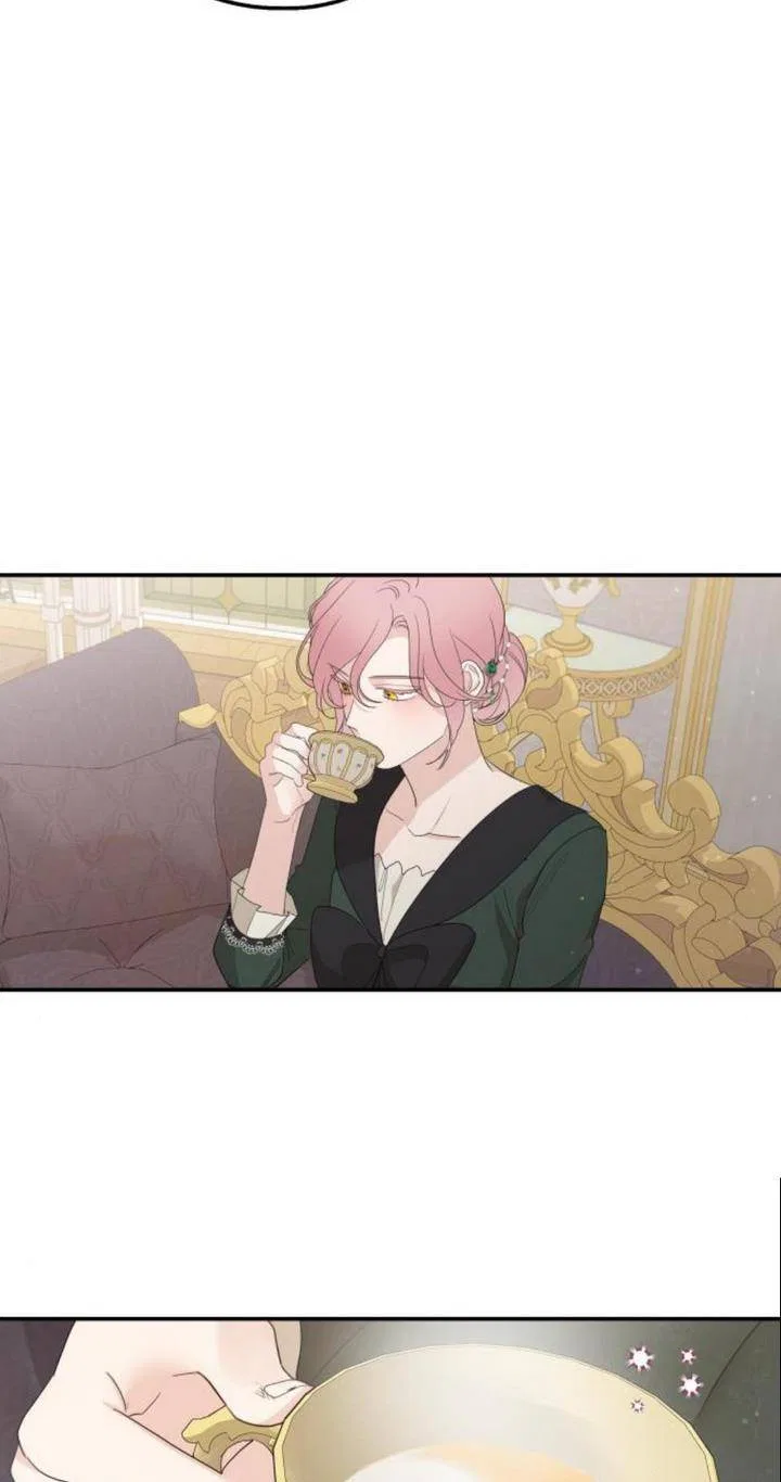 My In-laws are Obsessed With Me Chapter 16 – Page 47