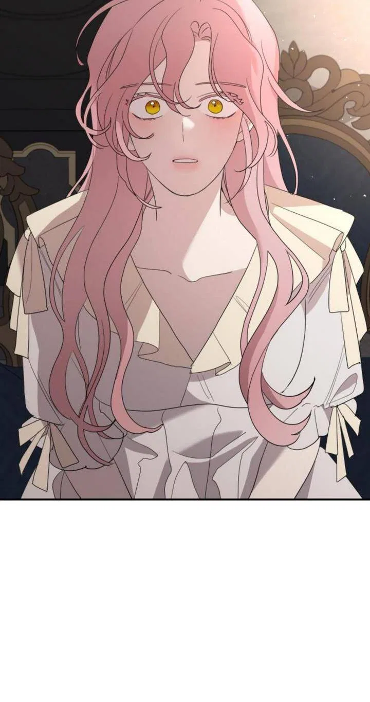 My In-laws are Obsessed With Me Chapter 16 – Page 81