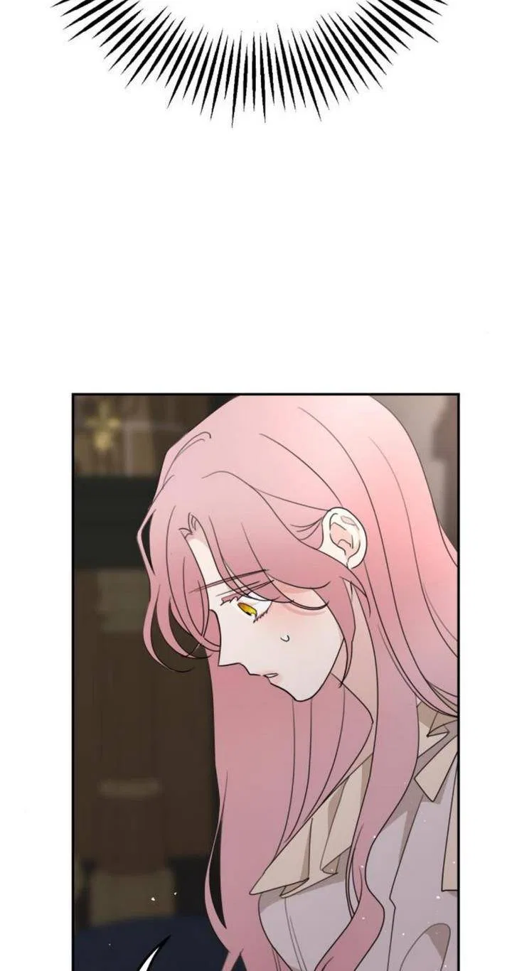 My In-laws are Obsessed With Me Chapter 16 – Page 84