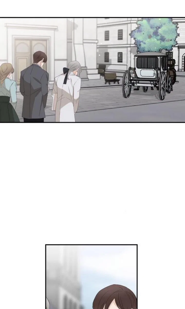 My In-laws are Obsessed With Me Chapter 15 – Page 12