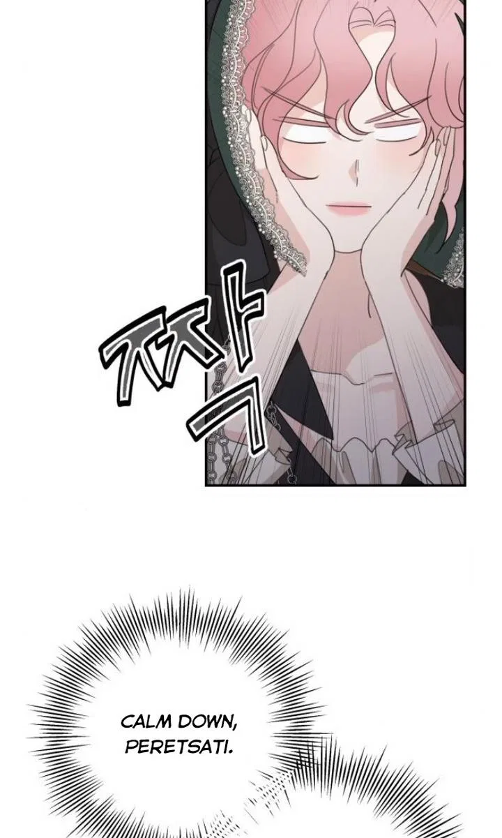 My In-laws are Obsessed With Me Chapter 15 – Page 66