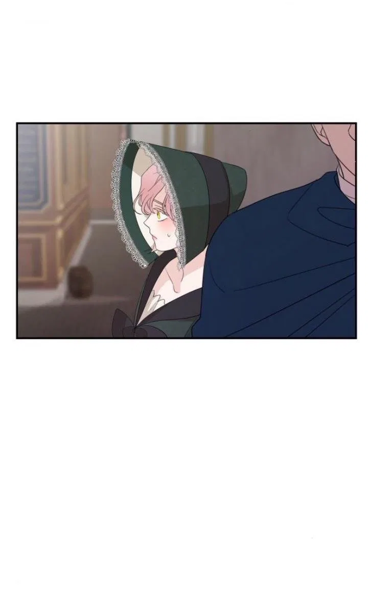 My In-laws are Obsessed With Me Chapter 15 – Page 90
