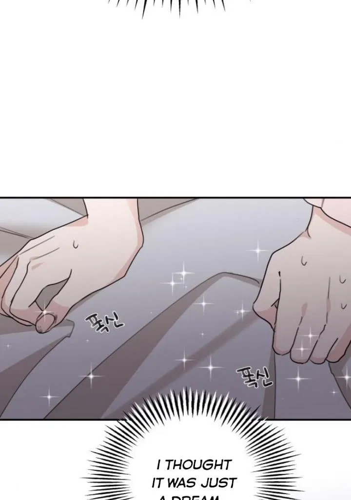 My In-laws are Obsessed With Me Chapter 14 – Page 7