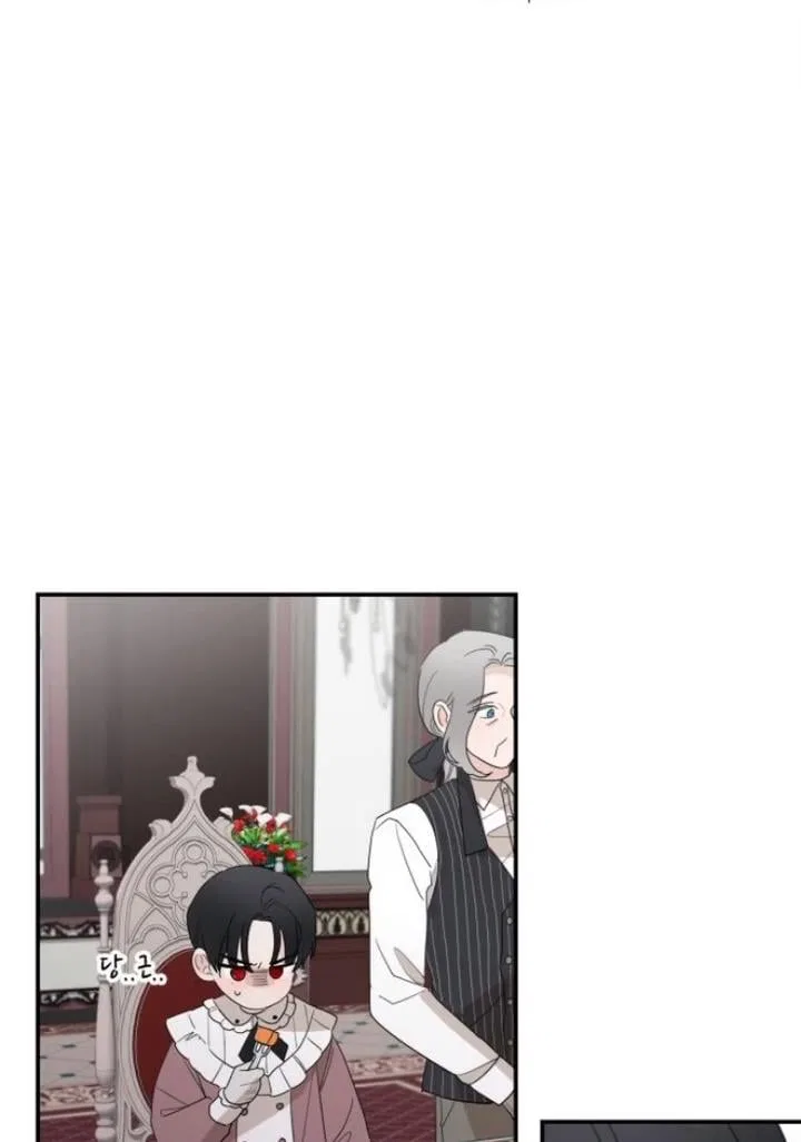 My In-laws are Obsessed With Me Chapter 14 – Page 24