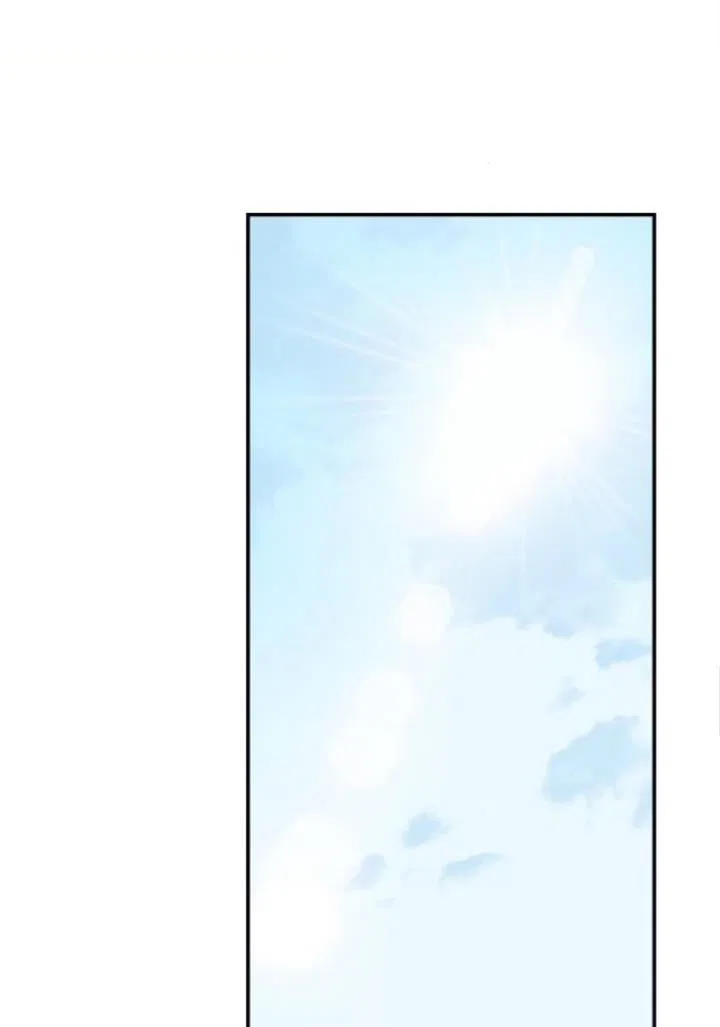 My In-laws are Obsessed With Me Chapter 14 – Page 79