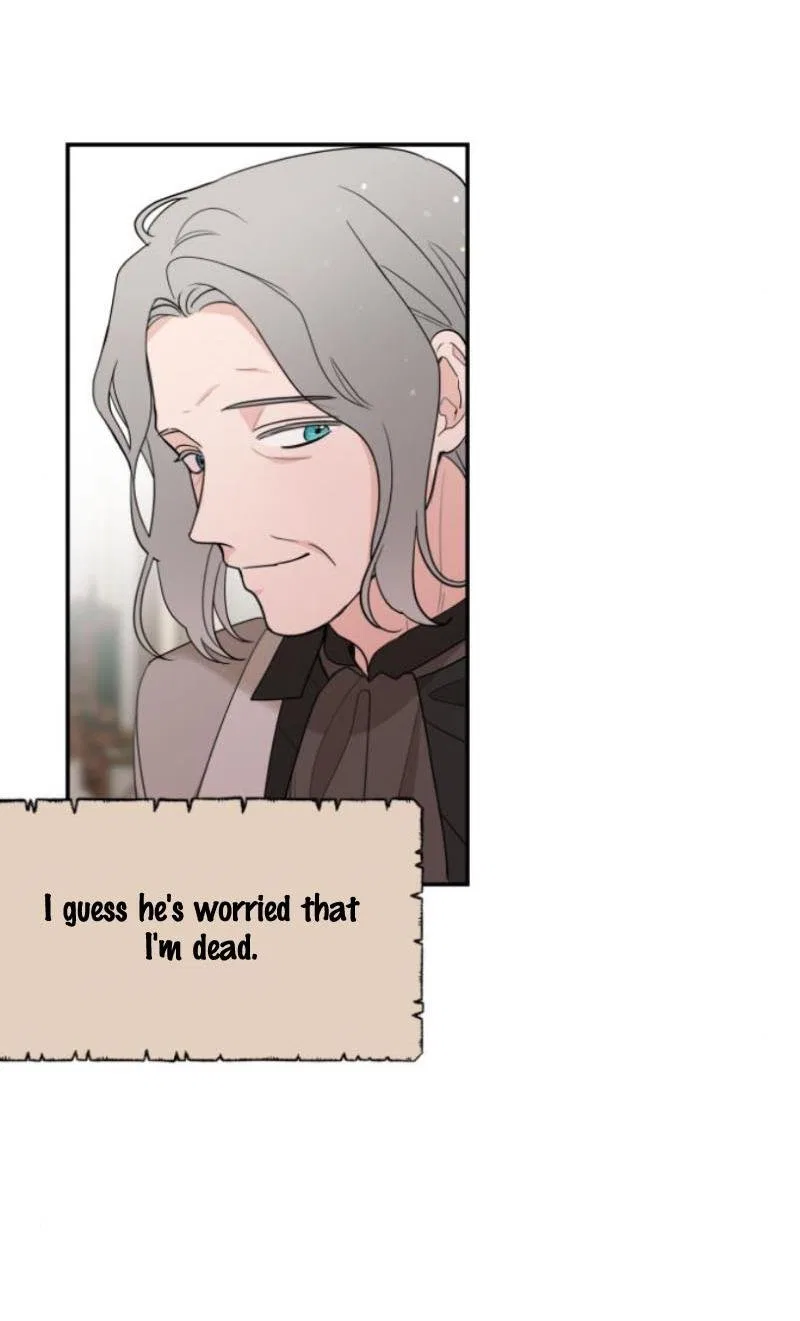 My In-laws are Obsessed With Me Chapter 11 – Page 10
