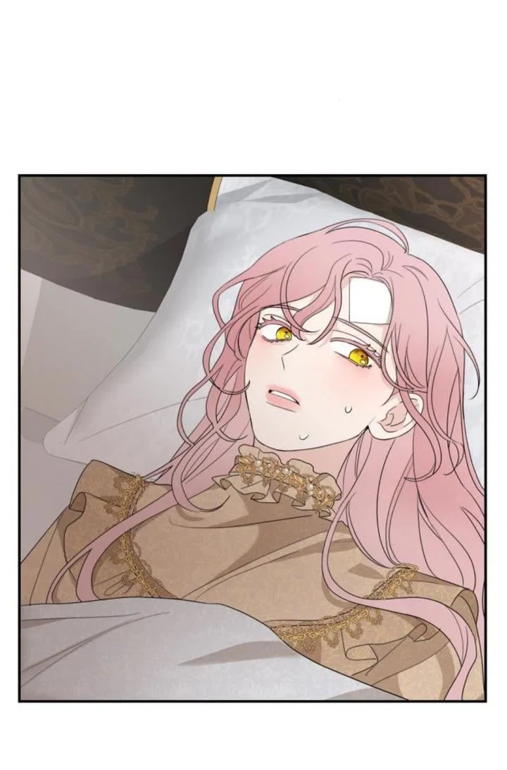 My In-laws are Obsessed With Me Chapter 10 – Page 7