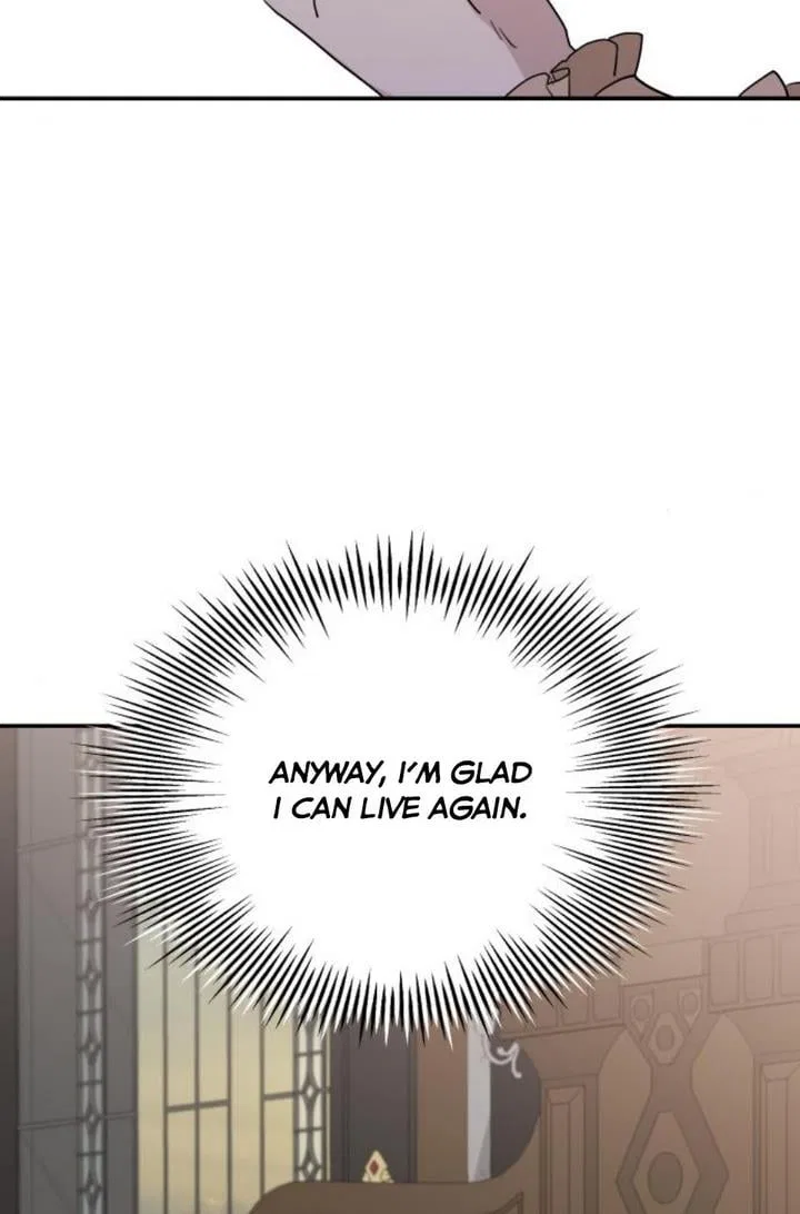 My In-laws are Obsessed With Me Chapter 10 – Page 15