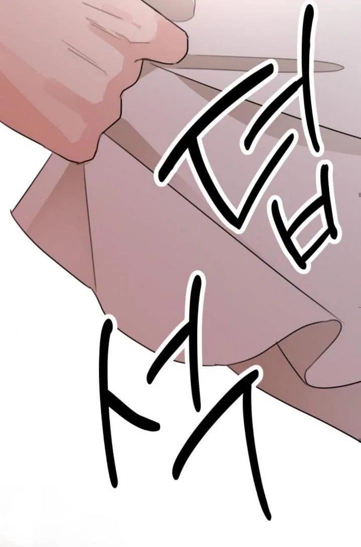 My In-laws are Obsessed With Me Chapter 10 – Page 37