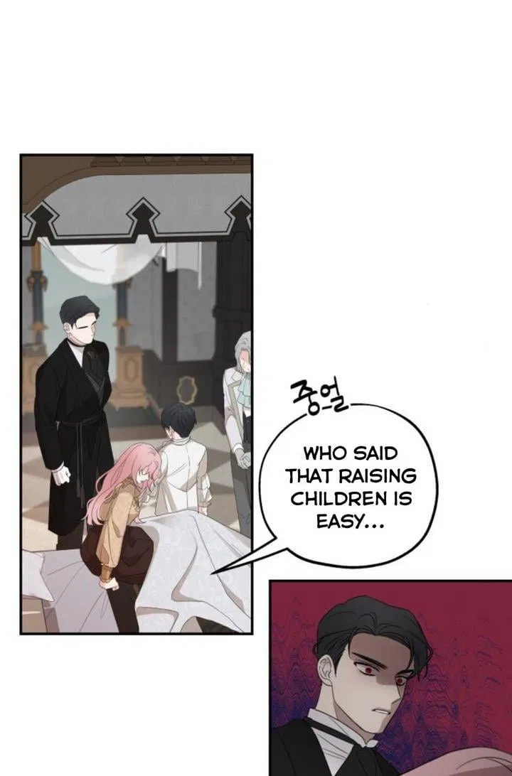 My In-laws are Obsessed With Me Chapter 10 – Page 73