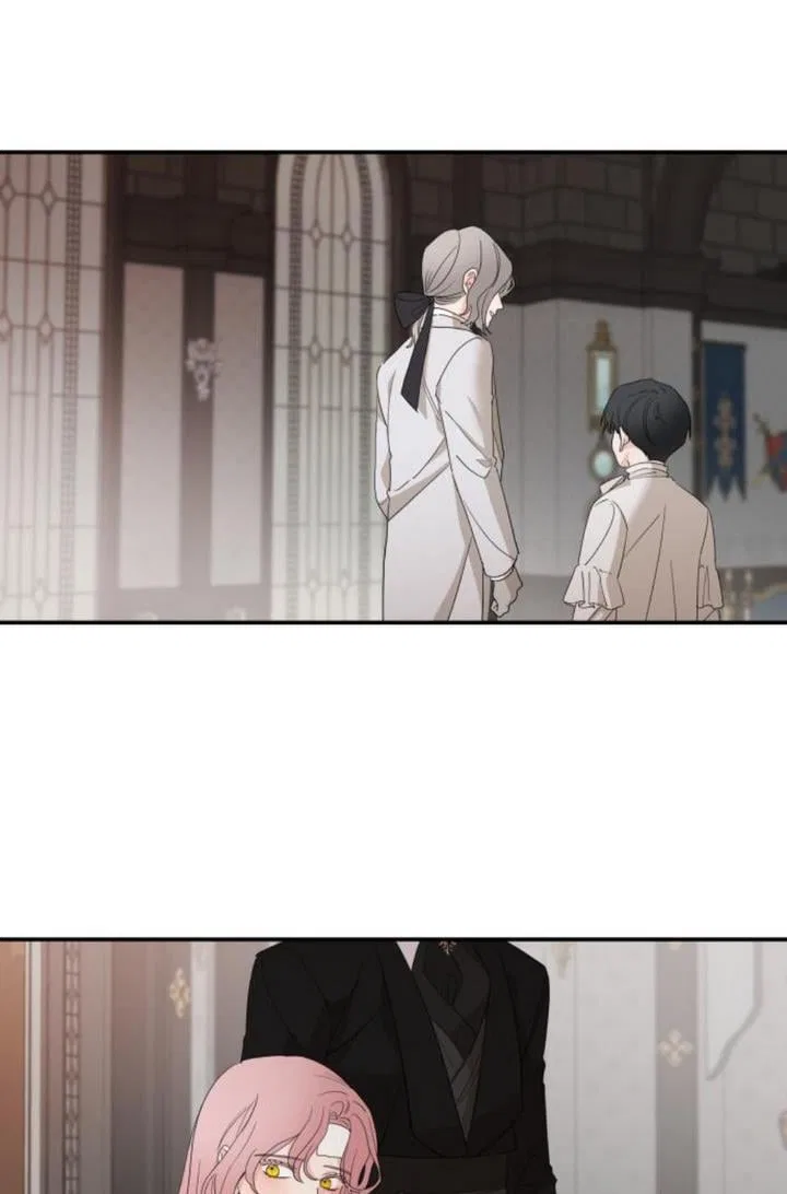 My In-laws are Obsessed With Me Chapter 10 – Page 82