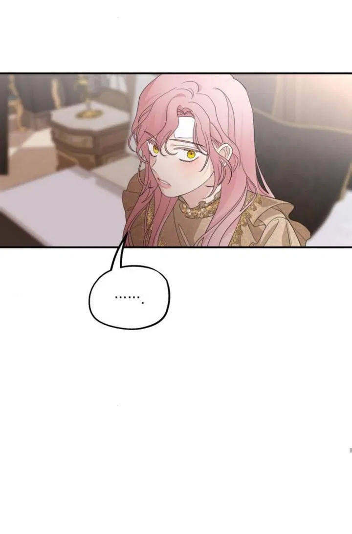 My In-laws are Obsessed With Me Chapter 10 – Page 85