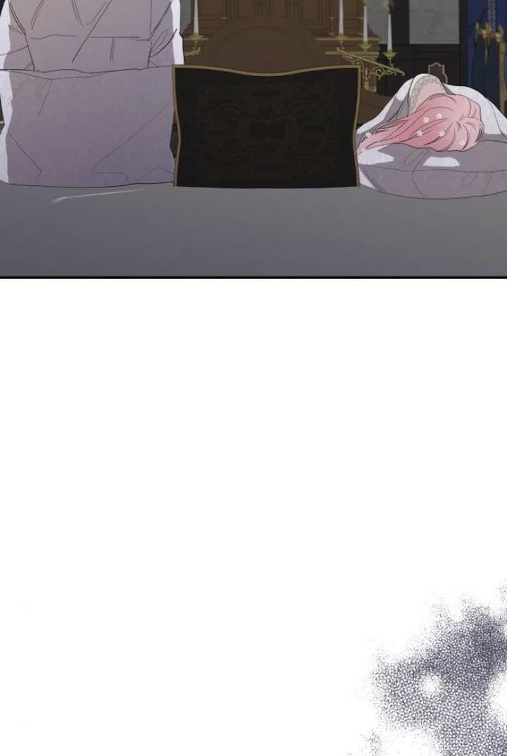 My In-laws are Obsessed With Me Chapter 7 – Page 81