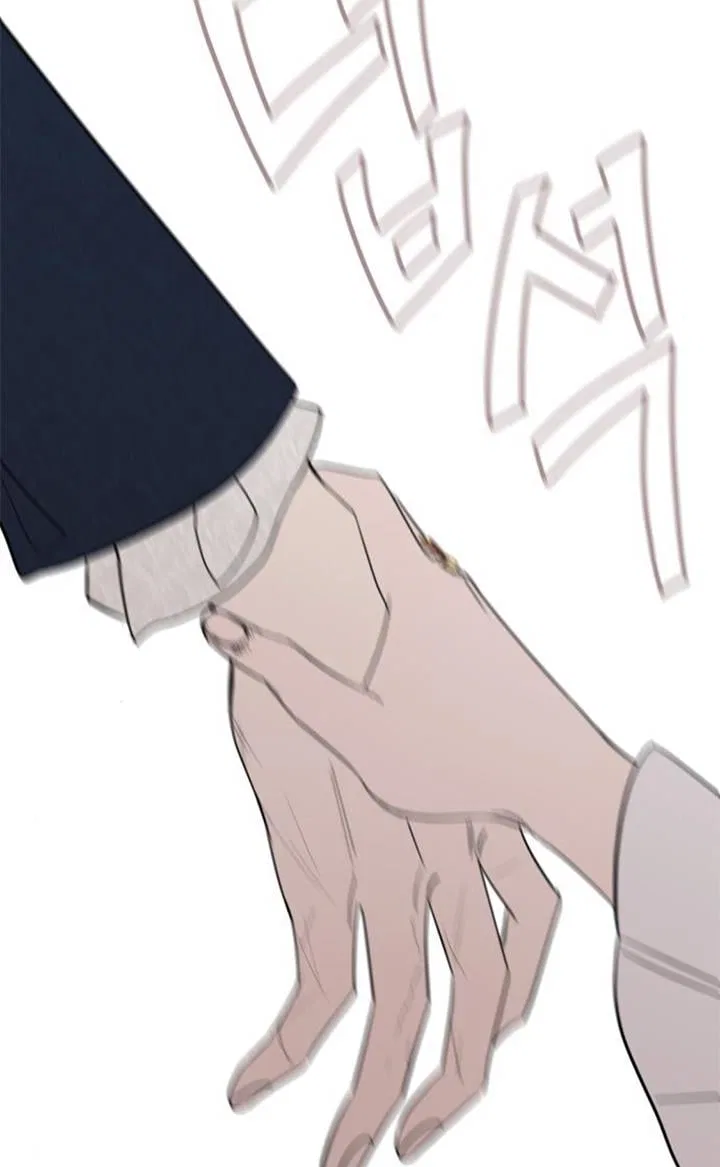 My In-laws are Obsessed With Me Chapter 2 – Page 17