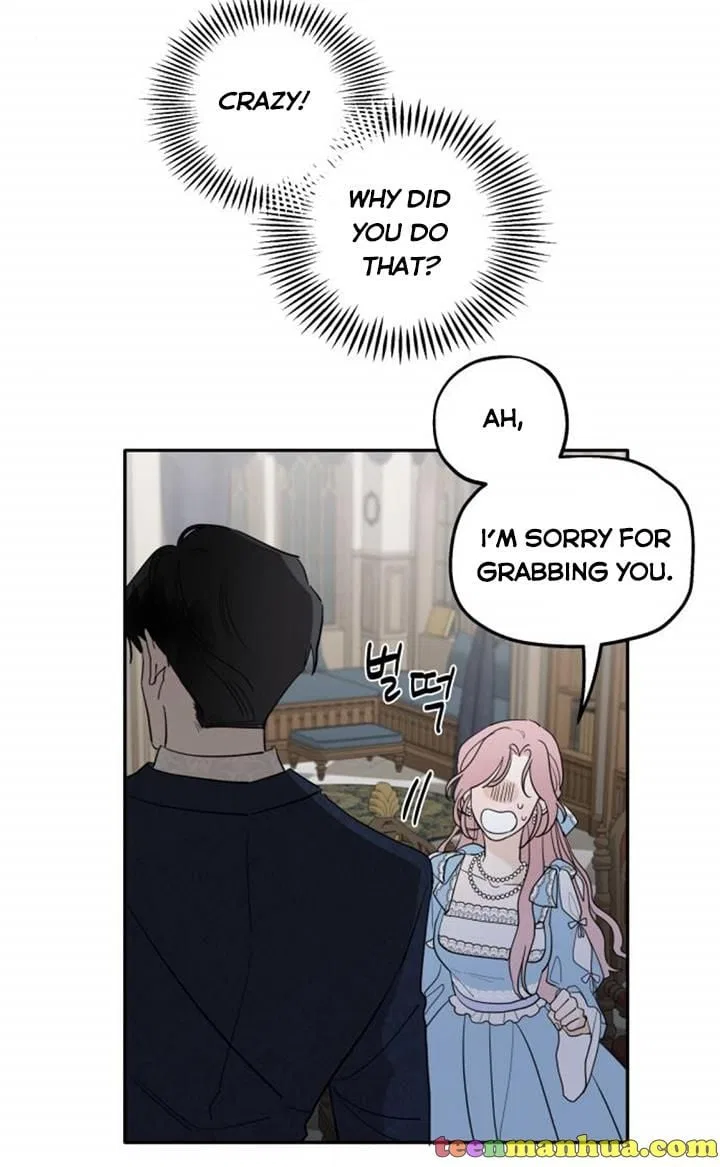 My In-laws are Obsessed With Me Chapter 2 – Page 23