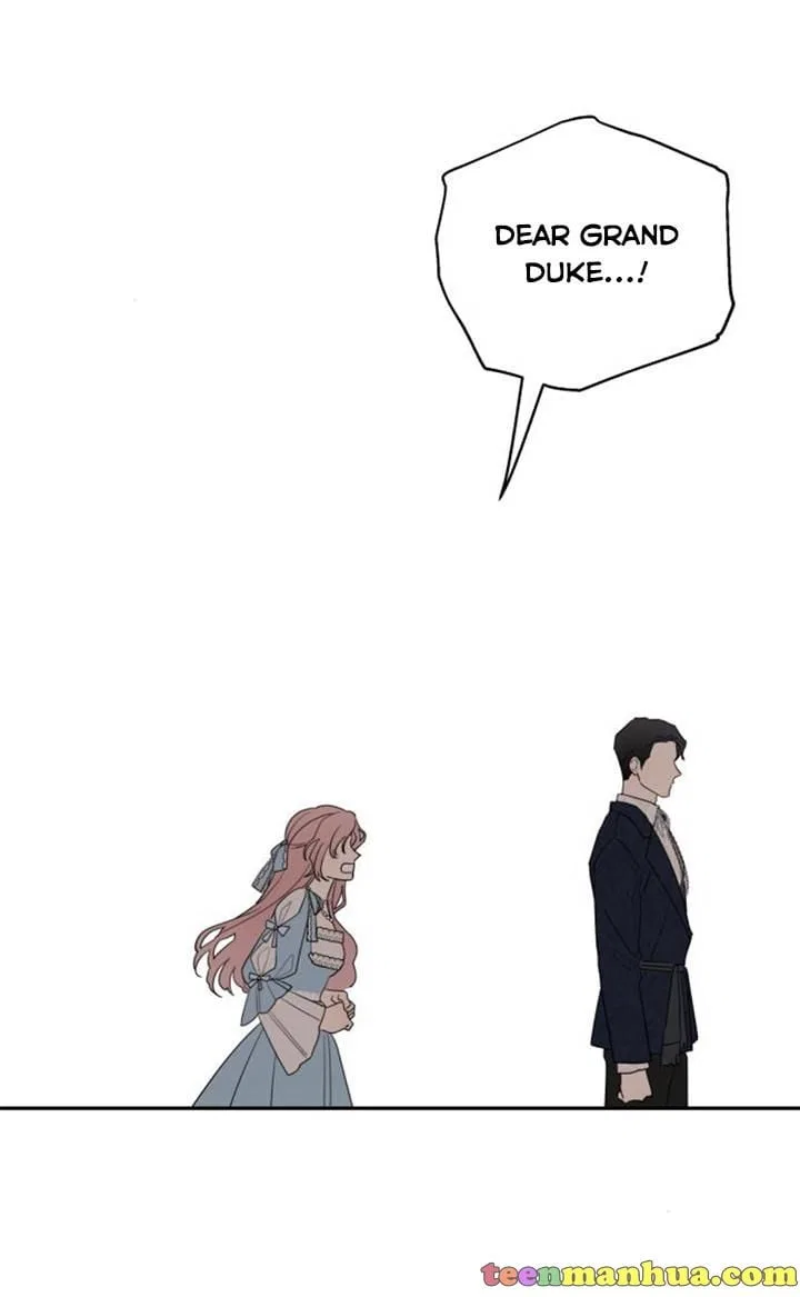 My In-laws are Obsessed With Me Chapter 2 – Page 26