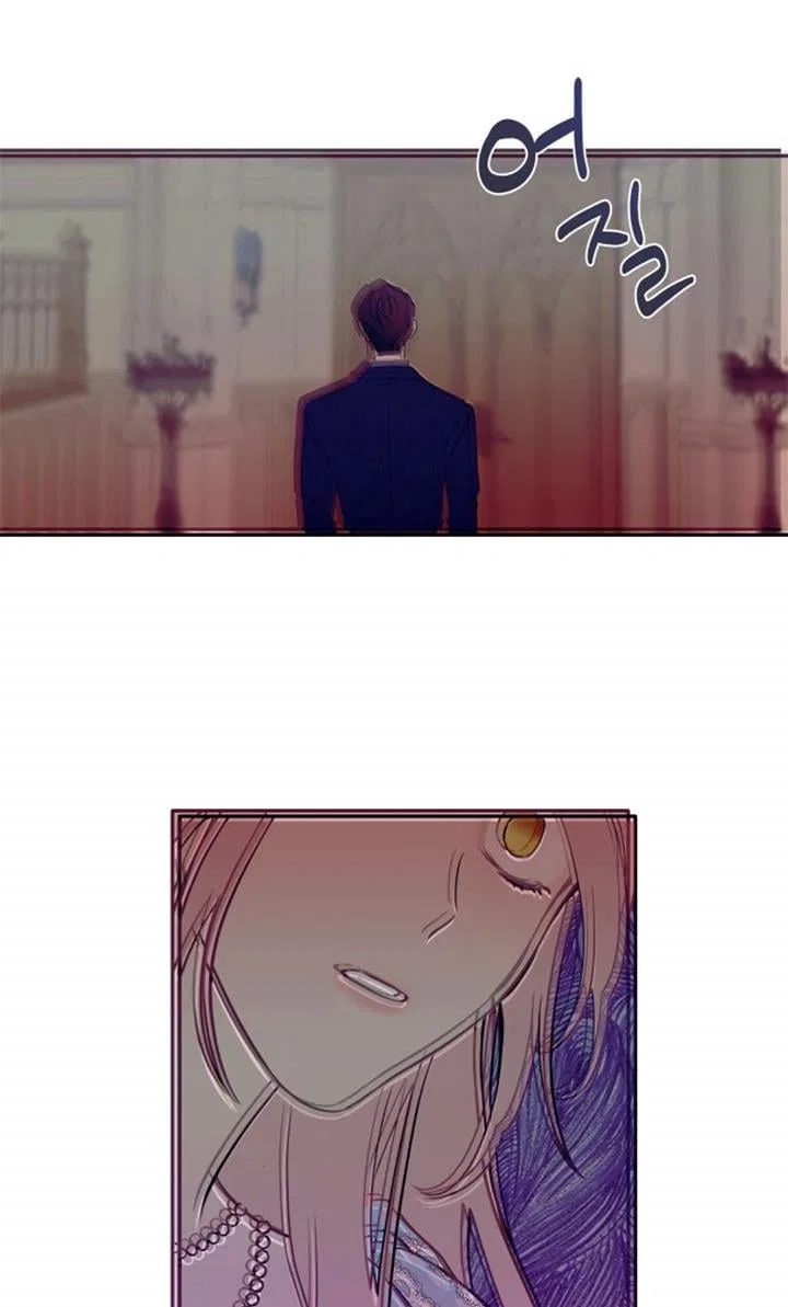 My In-laws are Obsessed With Me Chapter 2 – Page 53