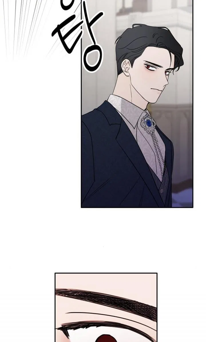 My In-laws are Obsessed With Me Chapter 2 – Page 55