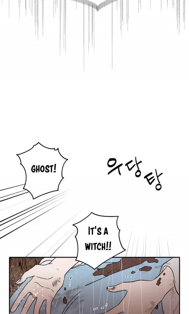 My In-laws are Obsessed With Me Chapter 2 – Page 73