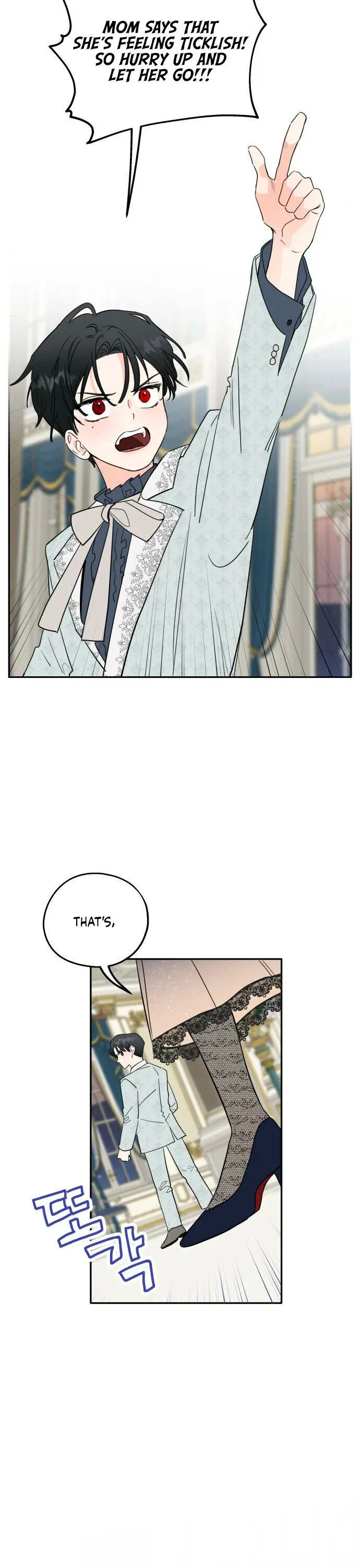 My In-laws are Obsessed With Me Chapter 0 – Page 8
