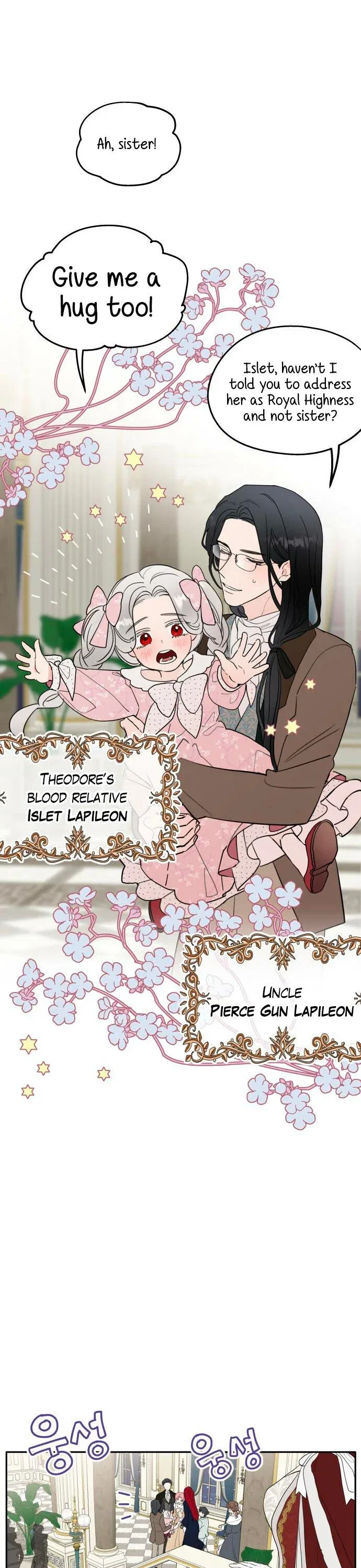 My In-laws are Obsessed With Me Chapter 0 – Page 11