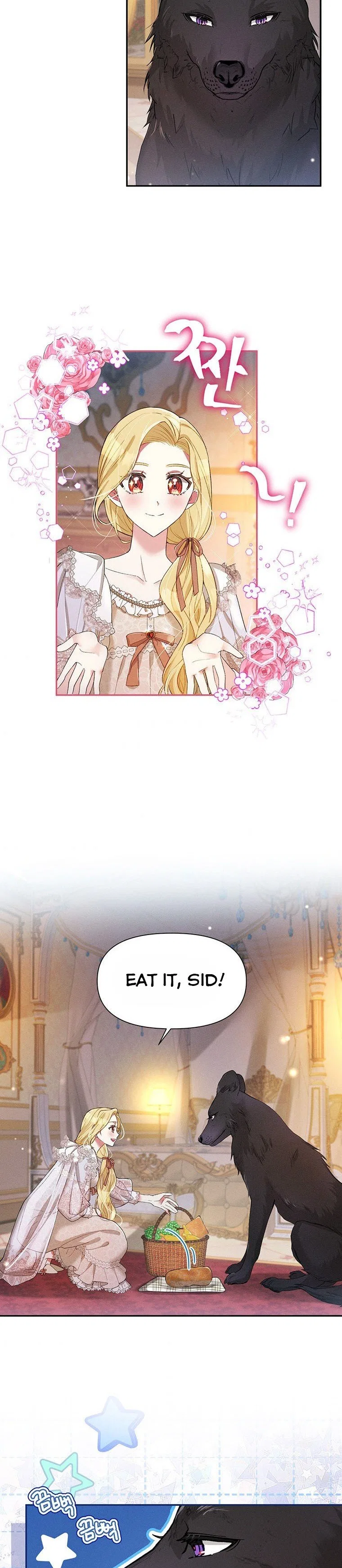 Self-Made Lady Chapter 24 – Page 2