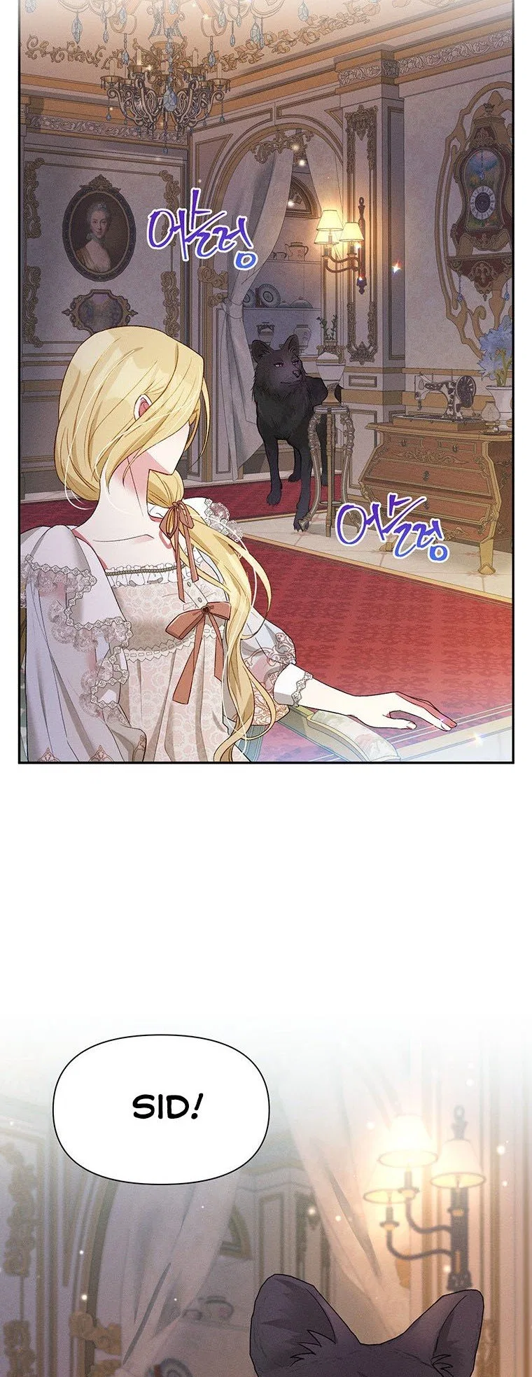 Self-Made Lady Chapter 23 – Page 23