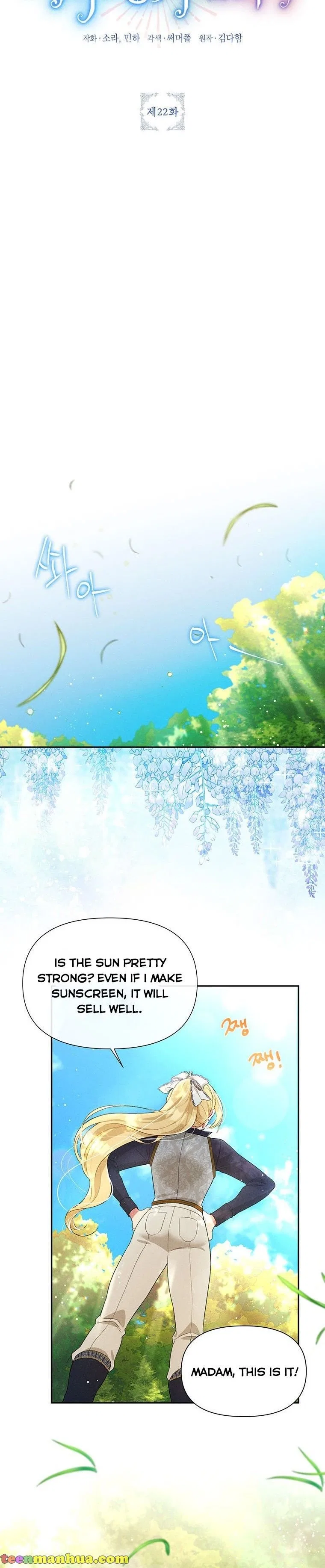 Self-Made Lady Chapter 22 – Page 9
