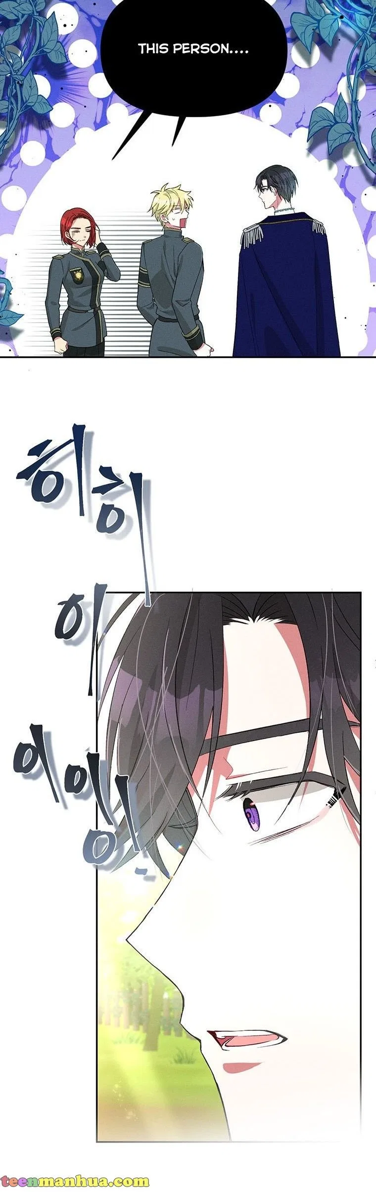 Self-Made Lady Chapter 22 – Page 23