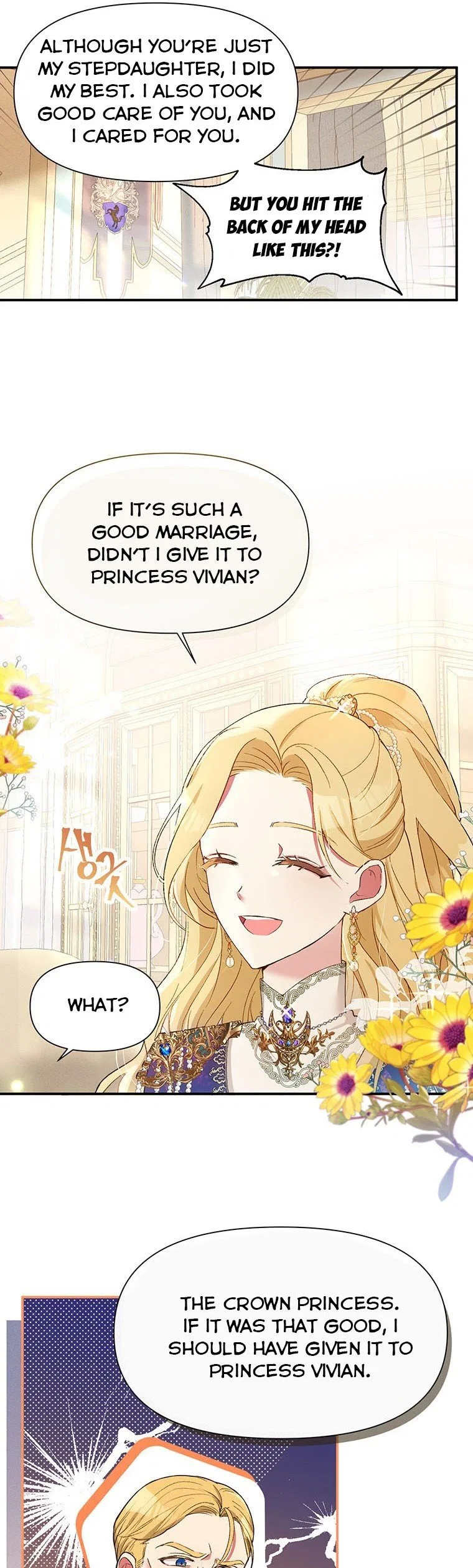 Self-Made Lady Chapter 20 – Page 19