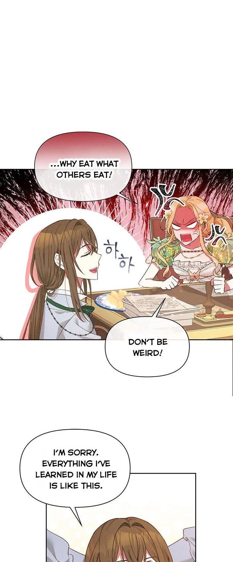 Self-Made Lady Chapter 18 – Page 26