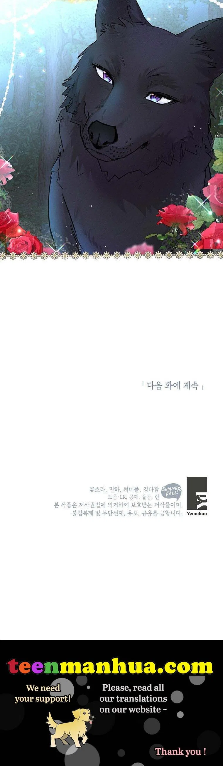 Self-Made Lady Chapter 16 – Page 24