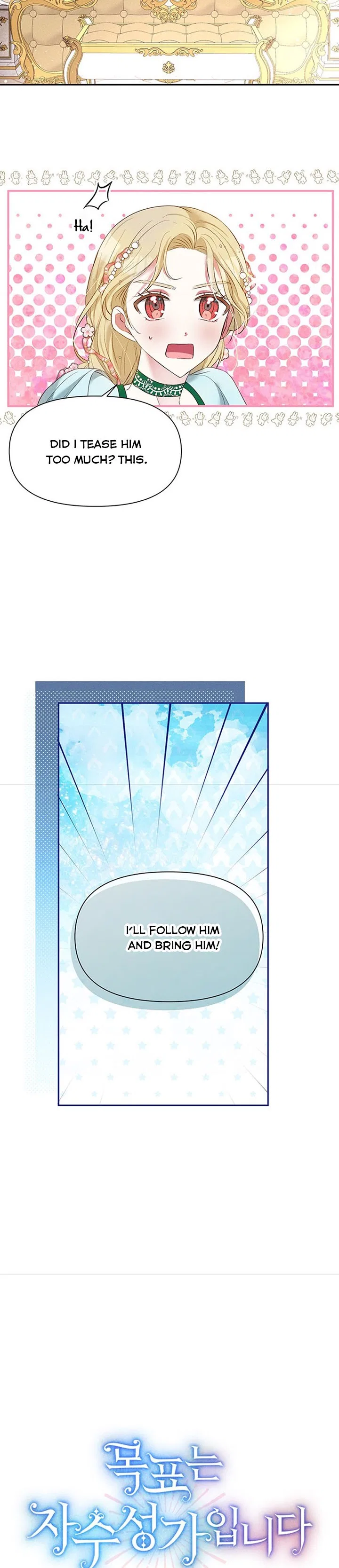 Self-Made Lady Chapter 14 – Page 8